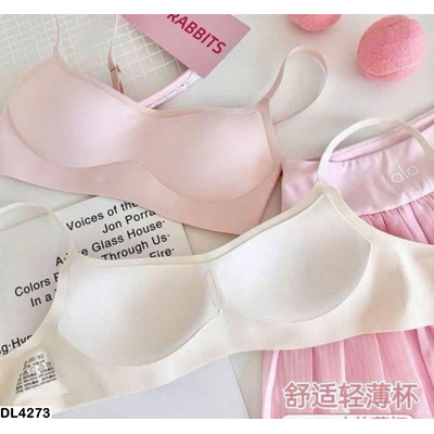 DL4273 SET 2 ÁO BRA KHÔNG GỌNG, KHÔNG ĐƯỜNG VIỀN