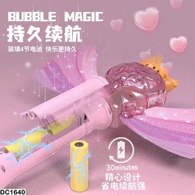 DC1640 QUE THỔI BONG BÓNG XÀ PHÒNG