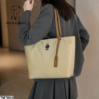 TM7804 TÚI TOTE BEIBAOBAO THÊU GẤU