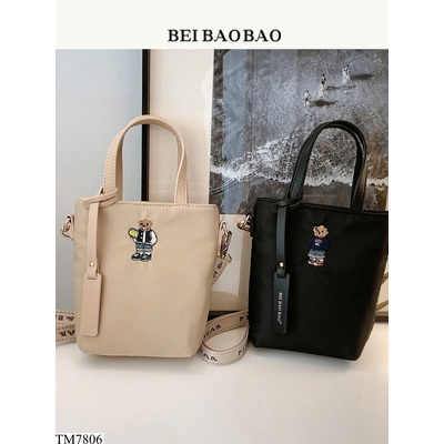 TM7806 TÚI GẤU MINI BEIBAOBAO