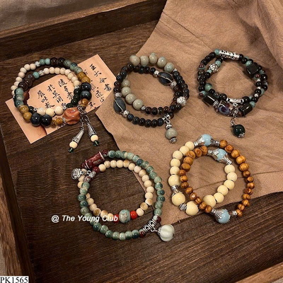 PK1565 VÒNG TAY GỐM SỨ TRUNG HOA