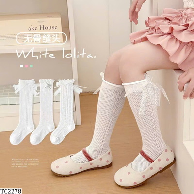 TC2278 SET 3 ĐÔI TẤT REN CAO CỔ CHO BÉ