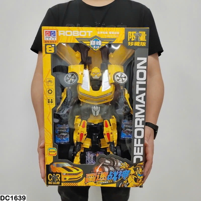 DC1639 BỘ ĐỒ CHƠI ROBOT