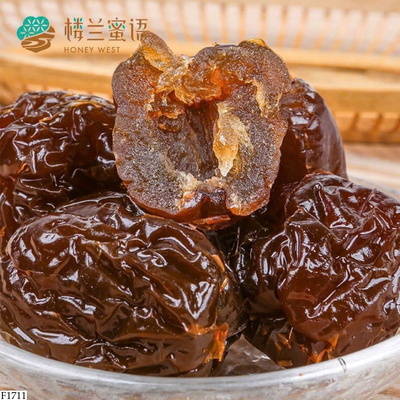 F1711 TÁO ĐỎ TÂN CƯƠNG SẤY DẺO