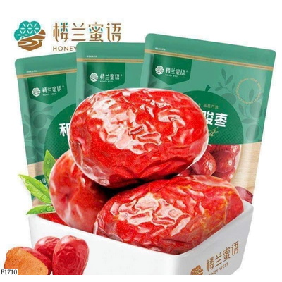 F1710 SET 2 GÓI TÁO ĐỎ HÒA ĐIỀN
