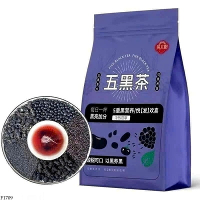 F1709 TRÀ NGŨ HẮC HUANG TAI YAN
