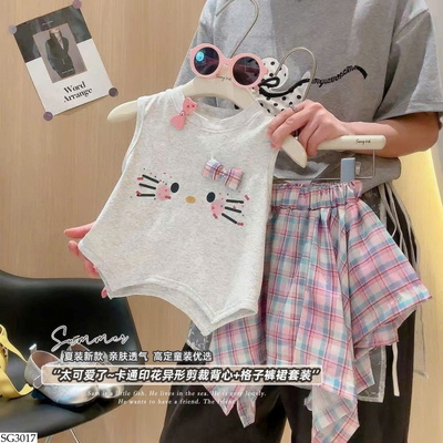 SG3017 SET SÁT NÁCH KẺ CHO BG