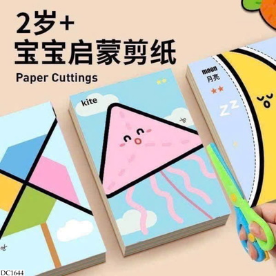 DC1644 SET 124 TỜ GIẤY CẮT CÁC LOẠI CHỦ ĐỀ