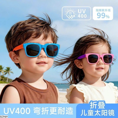 KI949 KÍNH GẤP GỌN TIỆN LỢI KÈM HỘP ĐỰNG