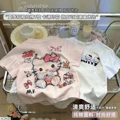 AG0020 ÁO PHÔNG KITTY CHO BG