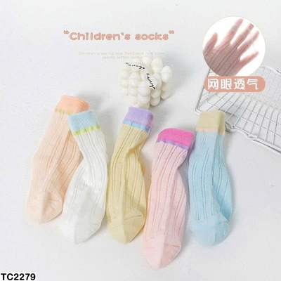 TC2279 SET 5 ĐÔI TẤT LƯỚI HÈ CHO BÉ