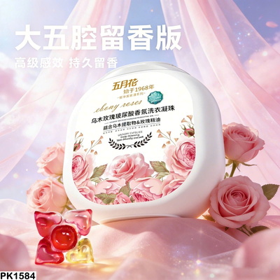PK1584 VIÊN GIẶT XẢ HOA HỒNG