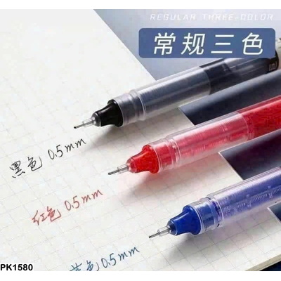 PK1580 SET 3 HỘP BÚT BI MỰC GEL NGÒI KIM 0.5MM