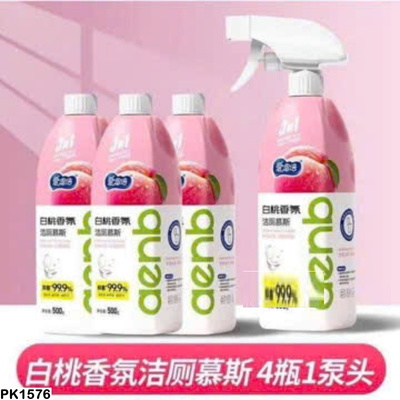 PK1576 SET 2 CHAI TẨY RỬA WC
