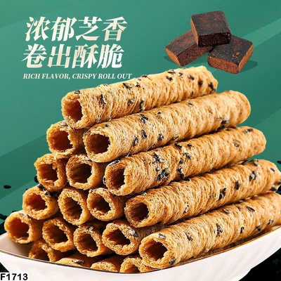 F1713 BÁNH CUỘN ĐƯỜNG NÂU MÈ ĐEN QIANSI