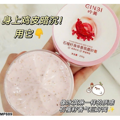 MP889 SET 3 HỘP TẨY DA CHẾT LỰU QISE