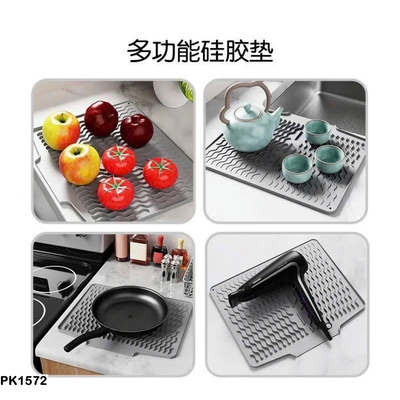 PK1572 MIẾNG ÚP BÁT ĐA NĂNG NHÀ BẾP