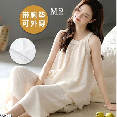 SM5224 BỘ NGỦ MÙA HÈ NỮ