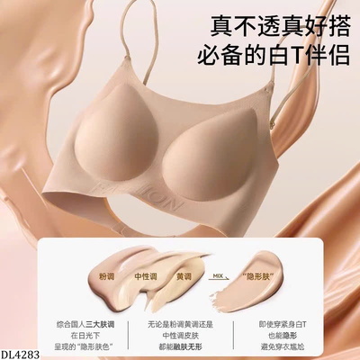 DL4283  ÁO BRA NỮ DÂY MẢNH