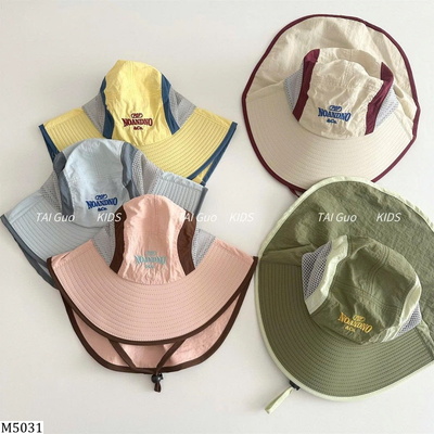M5031  MŨ CHỐNG NẮNG CHO BÉ