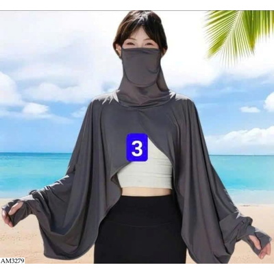 AM3279 ÁO CHỐNG NẮNG CHOÀNG CHE MẶT
