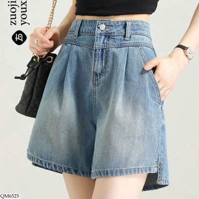 QM6525 QUẦN SHORT JEAN CẠP CAO FORM XÒE