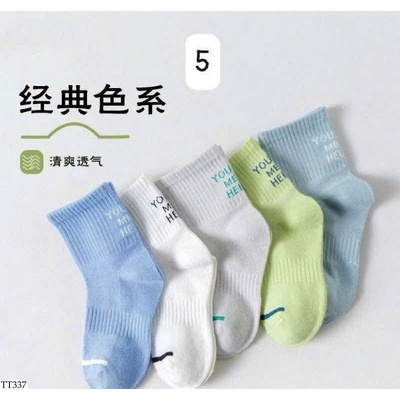 TT337 SET 5 TẤT LƯỚI MÙA HÈ CHO BÉ