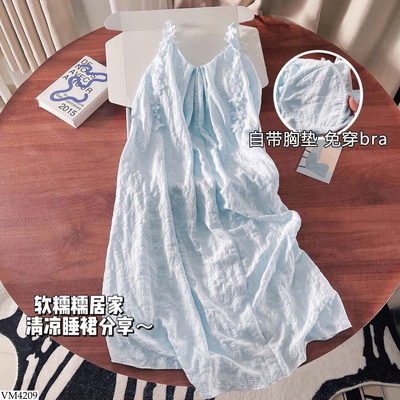 VM4209 VÁY NGỦ MÙA HÈ CHO NỮ