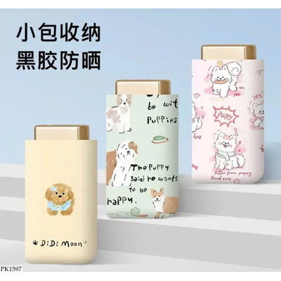 PK1597 Ô MINI CHỐNG NẮNG