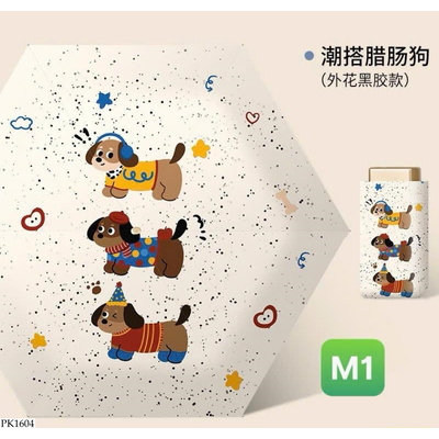 PK1604 Ô MINI CHỐNG NẮNG DỄ THƯƠNG