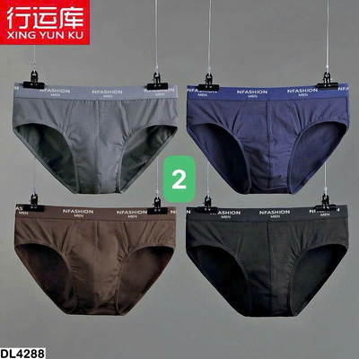 DL4288 SET 4  SỊP TAM GIÁC  NAM