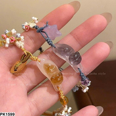 PK1599 SET 2 VÒNG TAY CHÚ MÈO