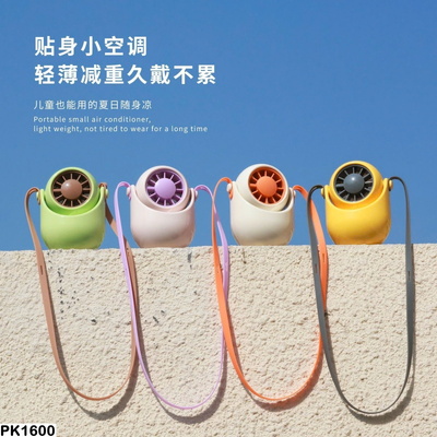 PK1600 QUẠT ĐEO CỔ DỄ THƯƠNG