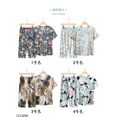 SM5231 BỘ LANH LỬNG CHO BÀ CHO MẸ