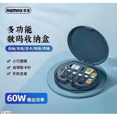 DT1610 BỘ CÁP SẠC ĐA NĂNG REMAX RC 190