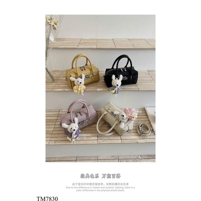 TM7830 TÚI XÁCH CHỮ NHẬT TẶNG CHARM XINH