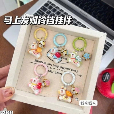 PK1611 SET 5 MÓC TREO CHÚ NGỰA