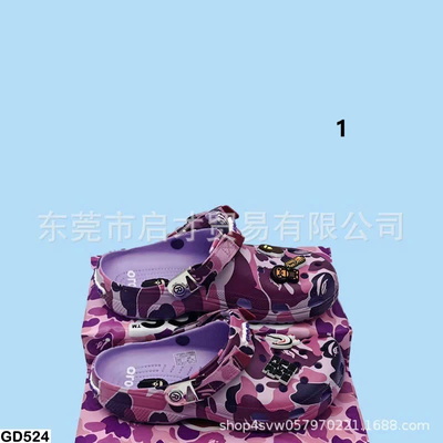 GD524 DÉP CROSS MÀU LOANG