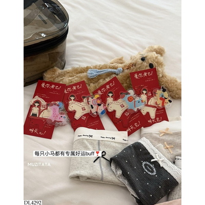 DL4292 HỘP 10 CHIP COTTON MUZITATA