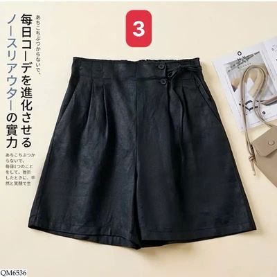 QM6536 QUẦN SHORT ĐŨI SUÔNG DÂY RÚT