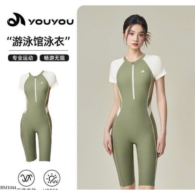 BM1044 ĐỒ BƠI LIỀN THÂN YOUYOU