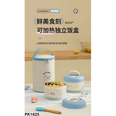 PK1625 SET 2 HỘP ĐỰNG CƠM TRƯA VĂN PHÒNG