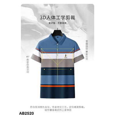 AB2520 ÁO POLO NAM KẺ SỌC