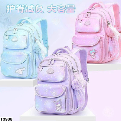 T3938 BALO ĐI HỌC CHO BÉ