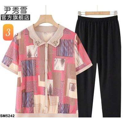 SM5242 SET BỘ HÈ CHO CÁC MẸ