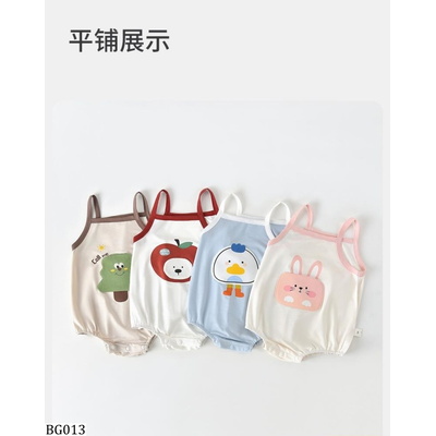 BG013 BODY 2 DÂY COTTON NHÍ