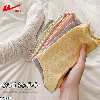 TC2281 SET 5 ĐÔI TẤT LƯỚI CỔ CAO WARRIOR