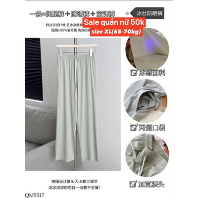 QM5517 SALE