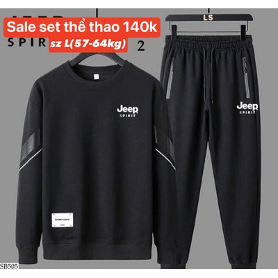 SB505 SALE