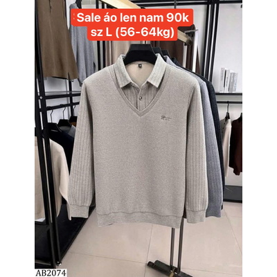 AB2074 SALE